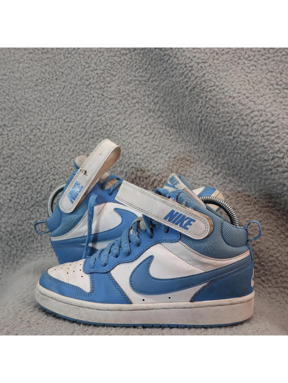 Nike 4.5Y Court Borough Low 2 White UNC GS 4.5 BQ5448-104